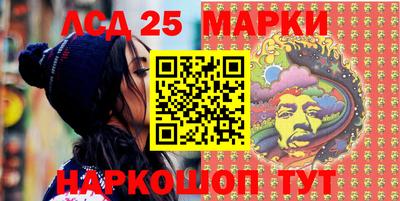 ешки Лесосибирск