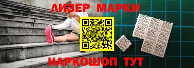 ешки Ликино-Дулёво