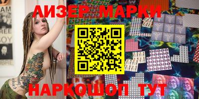 ешки Лесосибирск