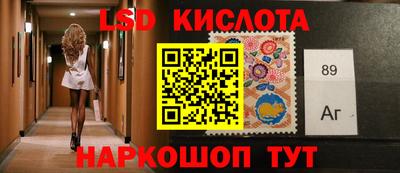 ешки Лесосибирск