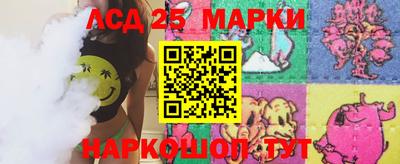 ешки Лесосибирск