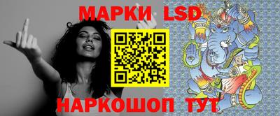 ешки Ликино-Дулёво