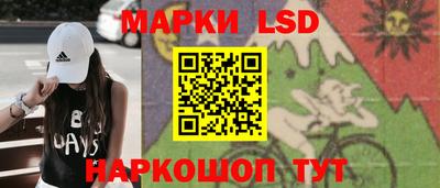 ешки Лесосибирск