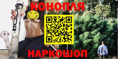 ешки Лесосибирск
