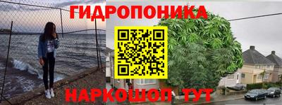spice Ливны