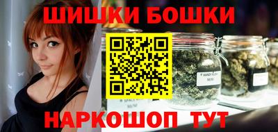 spice Ливны