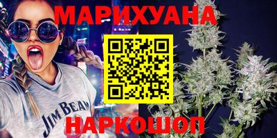 ешки Ликино-Дулёво