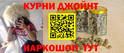 ешки Ликино-Дулёво