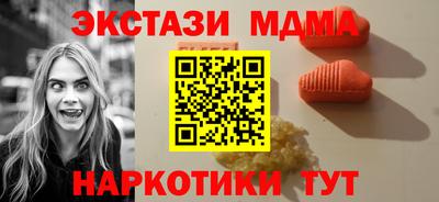 ешки Лесосибирск