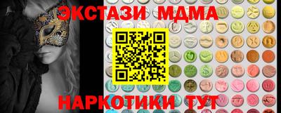 spice Ливны