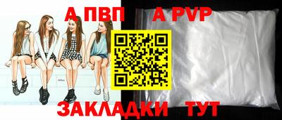 ешки Ликино-Дулёво
