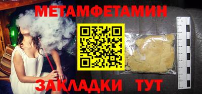 ешки Ликино-Дулёво