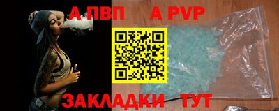 ешки Ликино-Дулёво