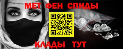 ешки Лесосибирск