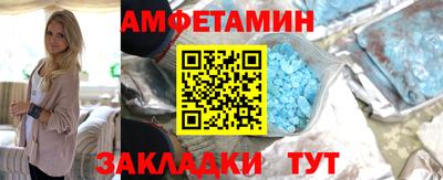 ешки Ликино-Дулёво