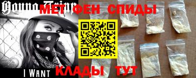 ешки Лесосибирск