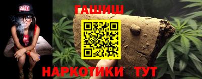 ешки Лесосибирск