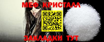 ешки Лесосибирск