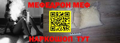 ешки Лесосибирск
