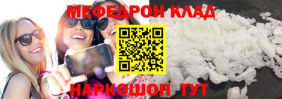 spice Ливны